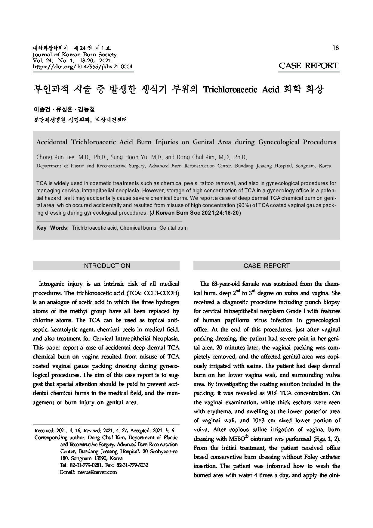 Page 1